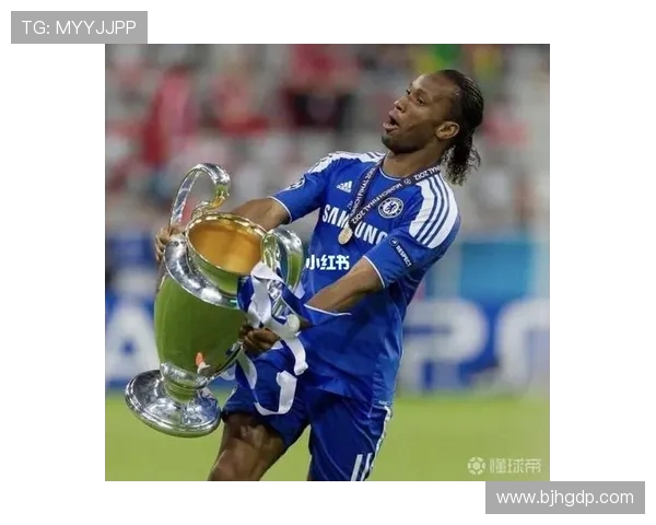 2012年欧冠决赛拜仁慕尼黑与切尔西的传奇对决与历史回顾