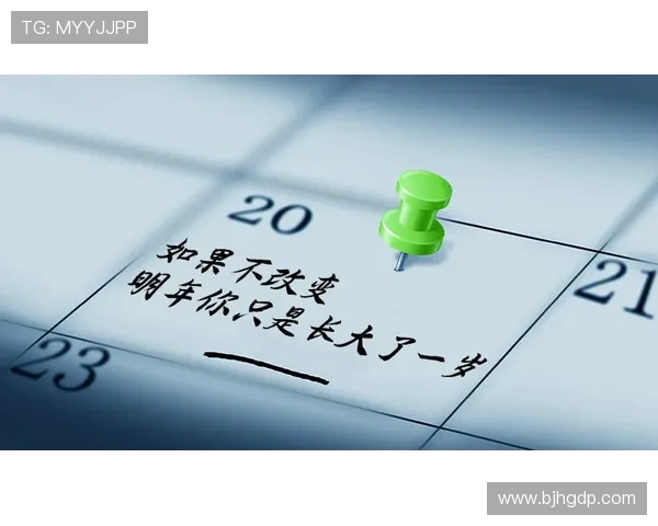 十四年与二十年之间的成长与变化探讨与反思