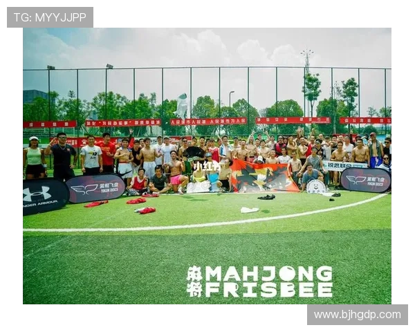 上海飞盘队在极限运动联赛中以87分稳居积分榜首位